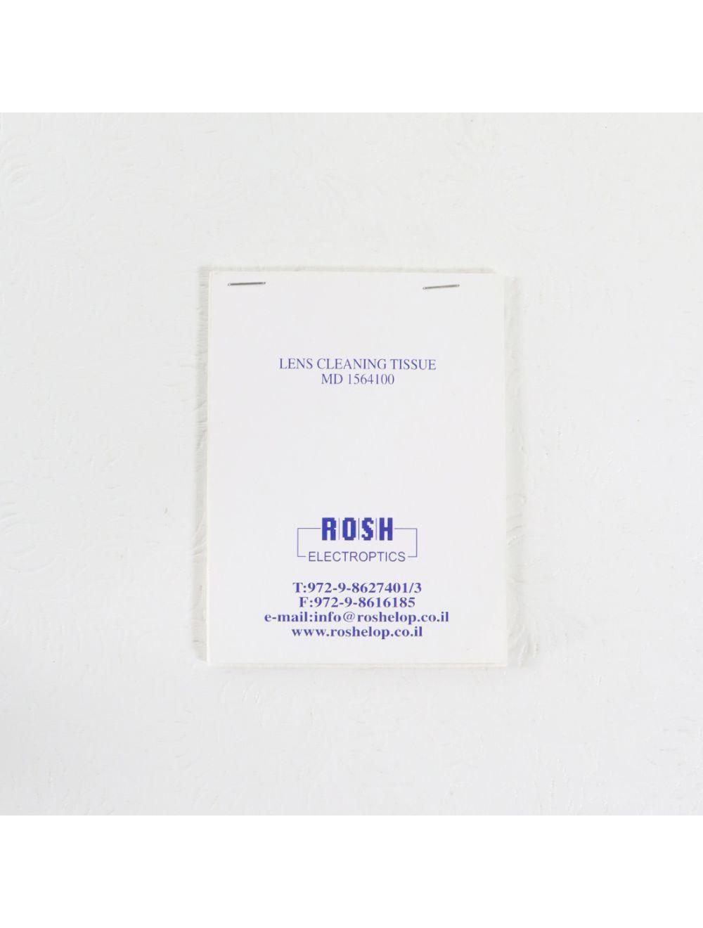 Lumenis Coherent Laser Focused Incisional Handpiece Set 1.0/0.2mm 0614-963-01 Lumenis