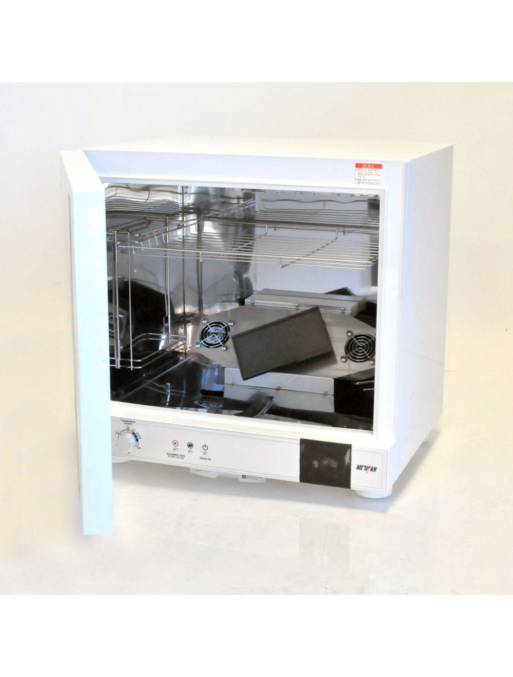 Medikan Celltibator GT Adipose Tissue Speciman Container Cell Incubator MSM-101 Sol International Medical