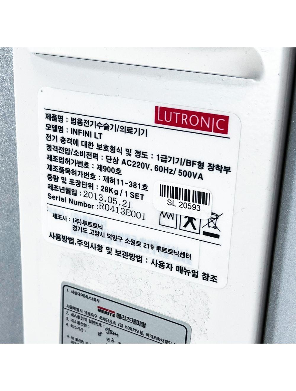 2013 Lutronic INFINI LT Electro Surgical Skin Rejuvenation Microneedling System Lutronic