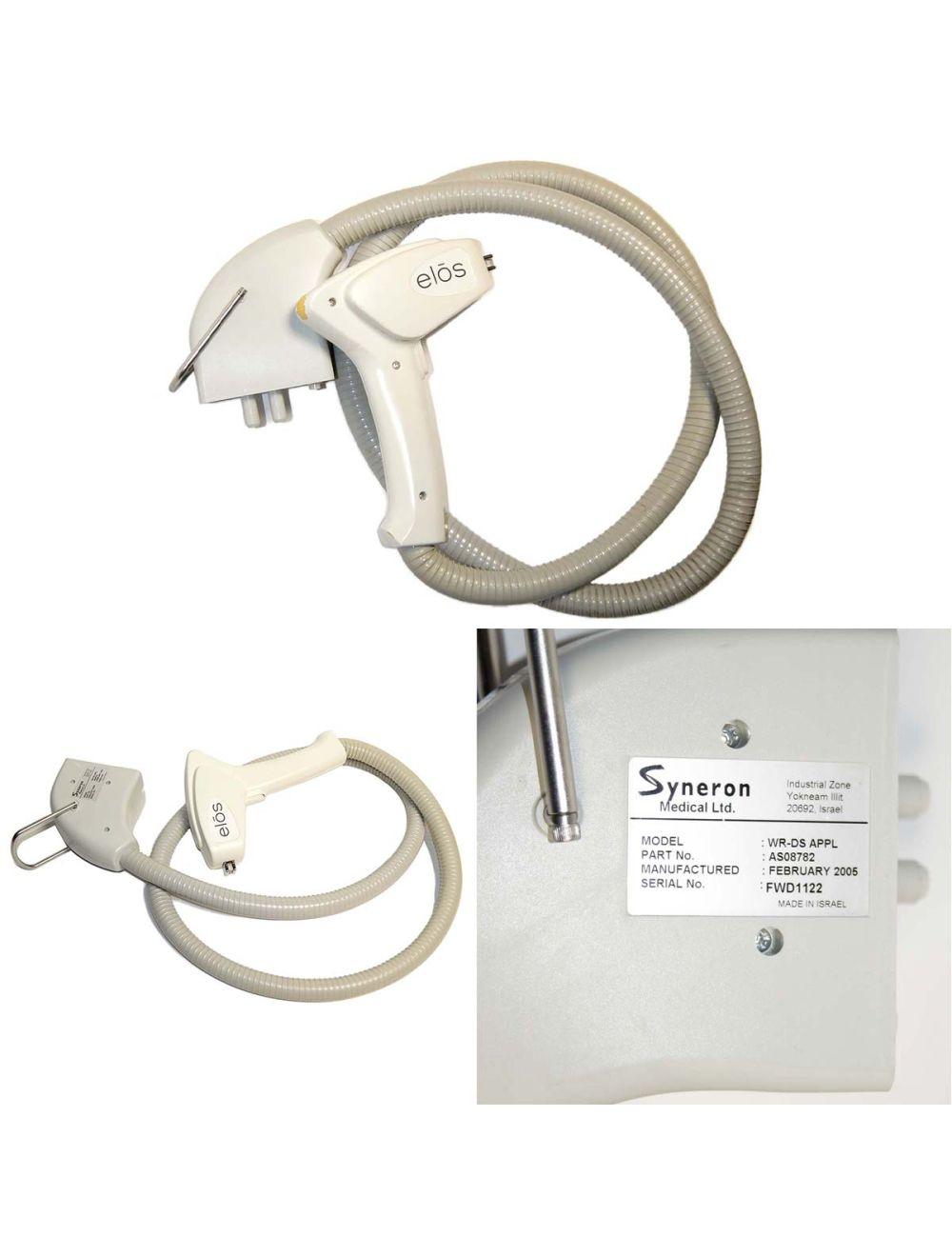 2005 Syneron Galaxy elos IPL System Hair Removal Pigments Lesions Skin SRA eMax Candela