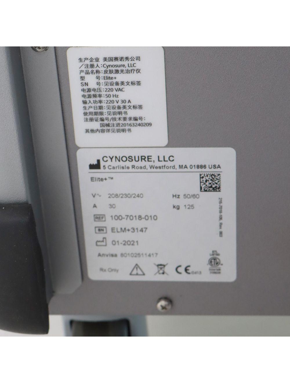 2021 Cynosure Elite+ Plus Aesthetic Workstation Laser w/ Zimmer Cryo 6 Device Cynosure